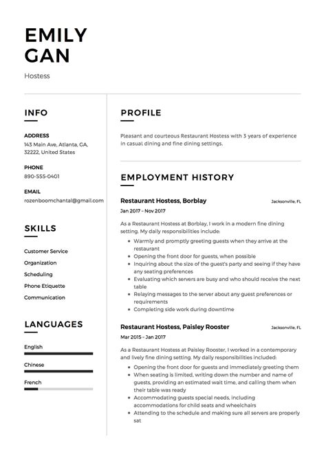 sample resume for hostess position.